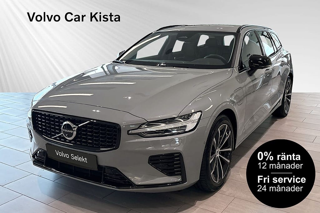 Volvo V60 T6 Plus Dark Nordic Edition Drag 360Kamera 0%RÄNTA