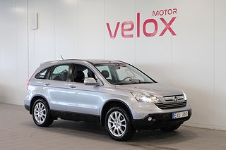 SUV Honda CR-V