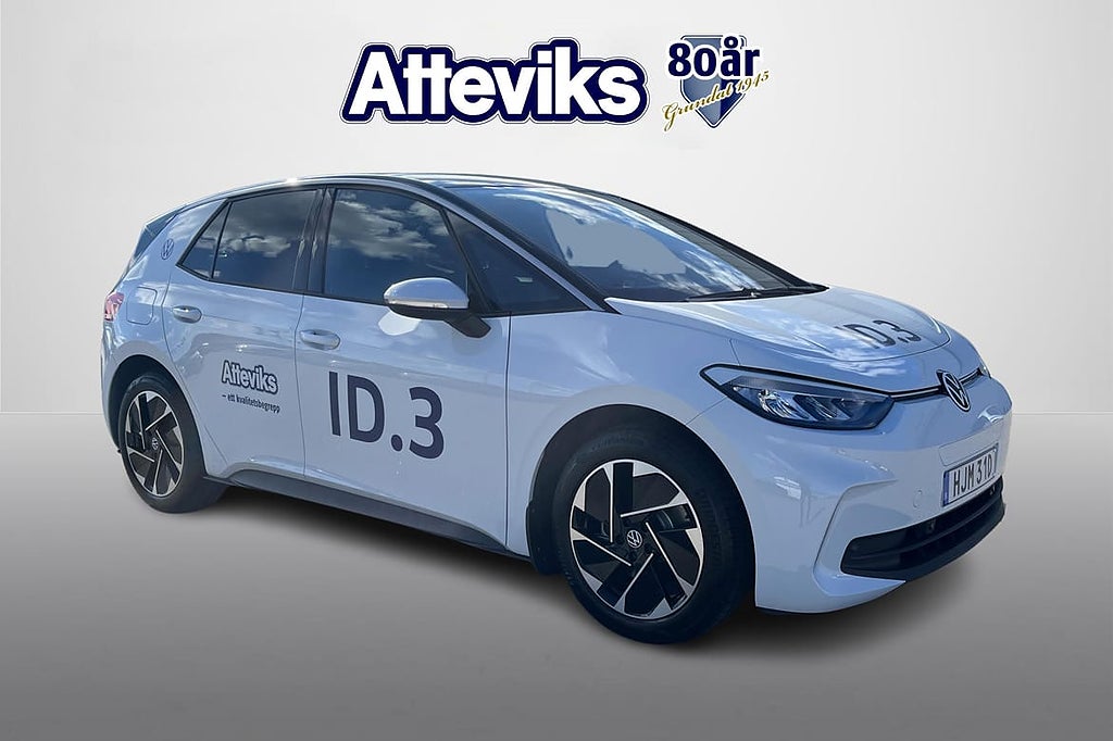 Volkswagen ID.3 Pure