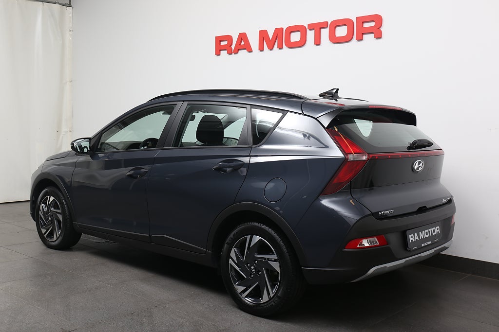Hyundai Bayon 1,2 MPi Essential Manuell 0,99% Superkampanj!