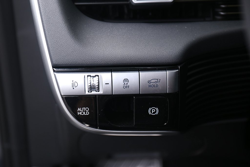 Hyundai IONIQ 5 77.4 kWh RWD Advanced - 0,99% Kampanjränta* 2024