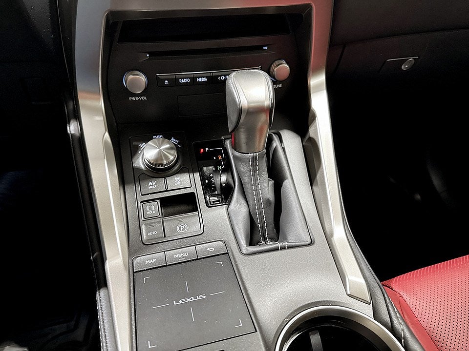 Bild på Lexus NX 300h 2.5 197hk Aut AWD - DRAG, B-KAMERA,1 ÄGARE