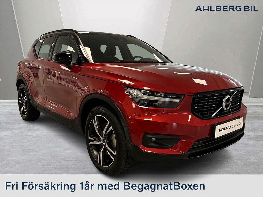 Volvo XC40 Recharge T4 R-Design