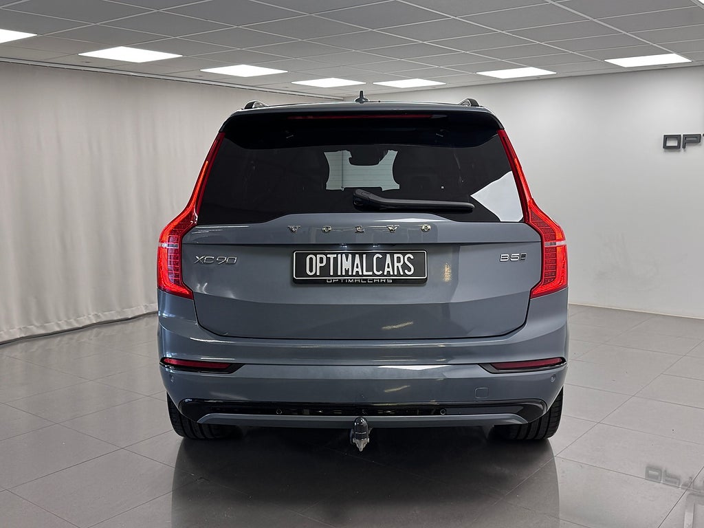 Volvo XC90 2022 - miniatyr 21