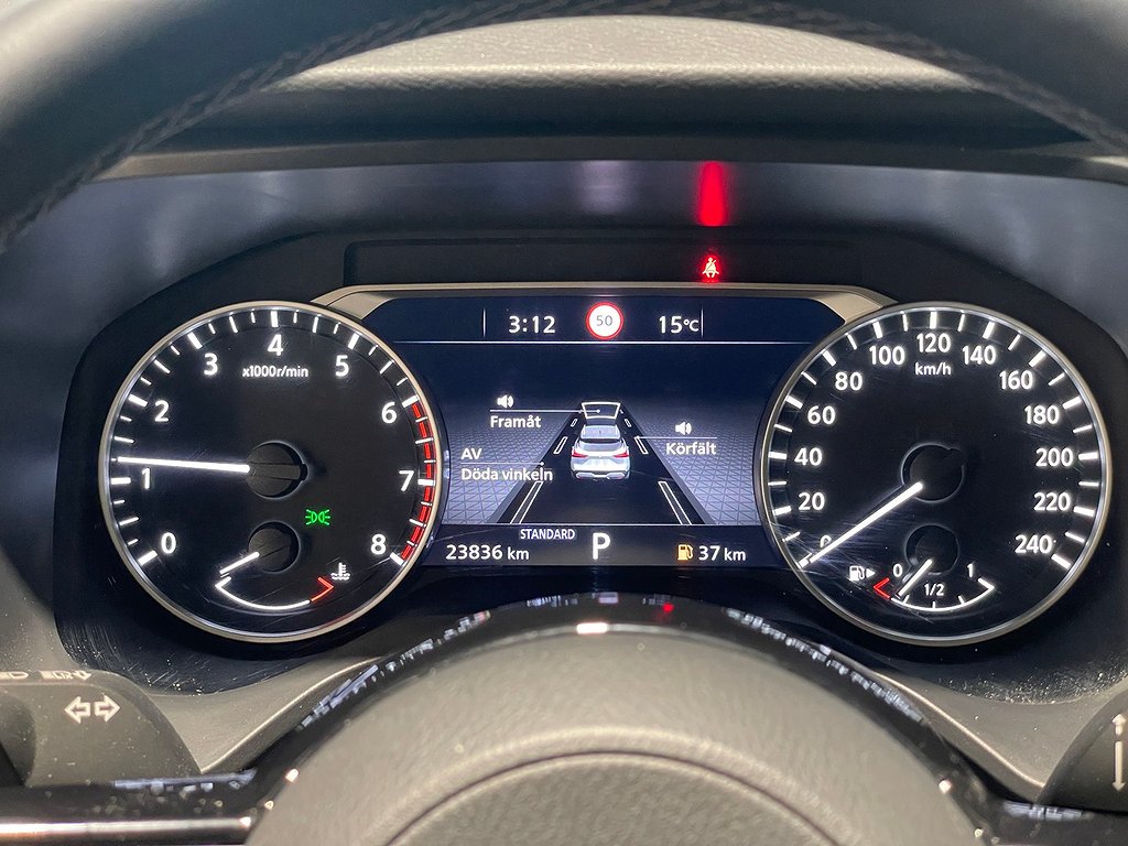 Nissan Qashqai 1.3 | N-Connecta| Moms | 1 ägare 2022
