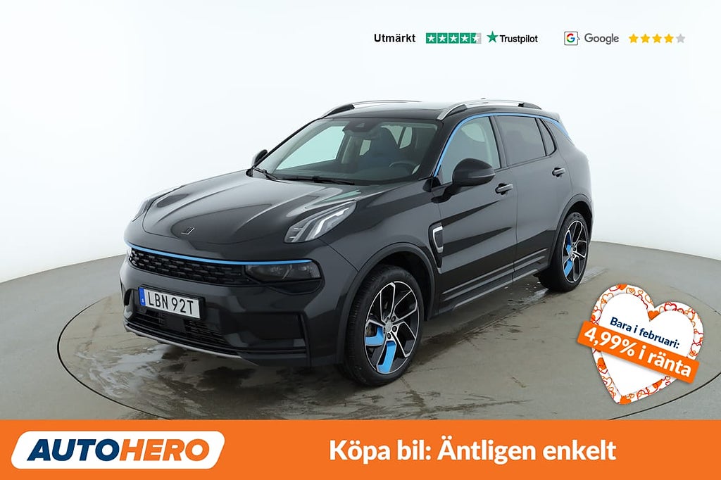 Lynk & Co 01 PHEV 1.5 DCT / Minnesstol, CarPlay, Pano, ACC