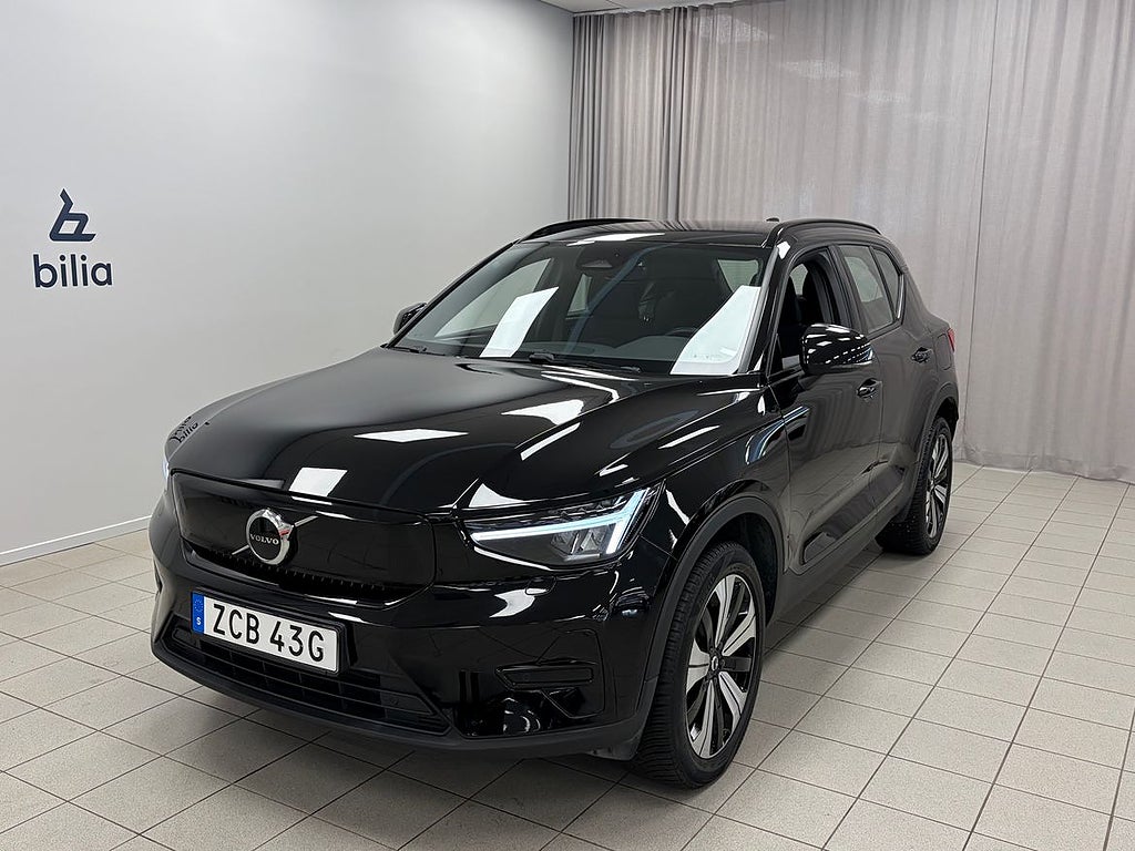 Volvo XC40 Recharge Core | Drag |