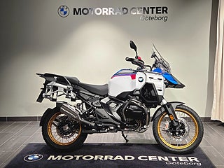 BMW 1300GSA/2026/Touring-pack/Dynamic-pack/Innovation-pack/GS Trophy