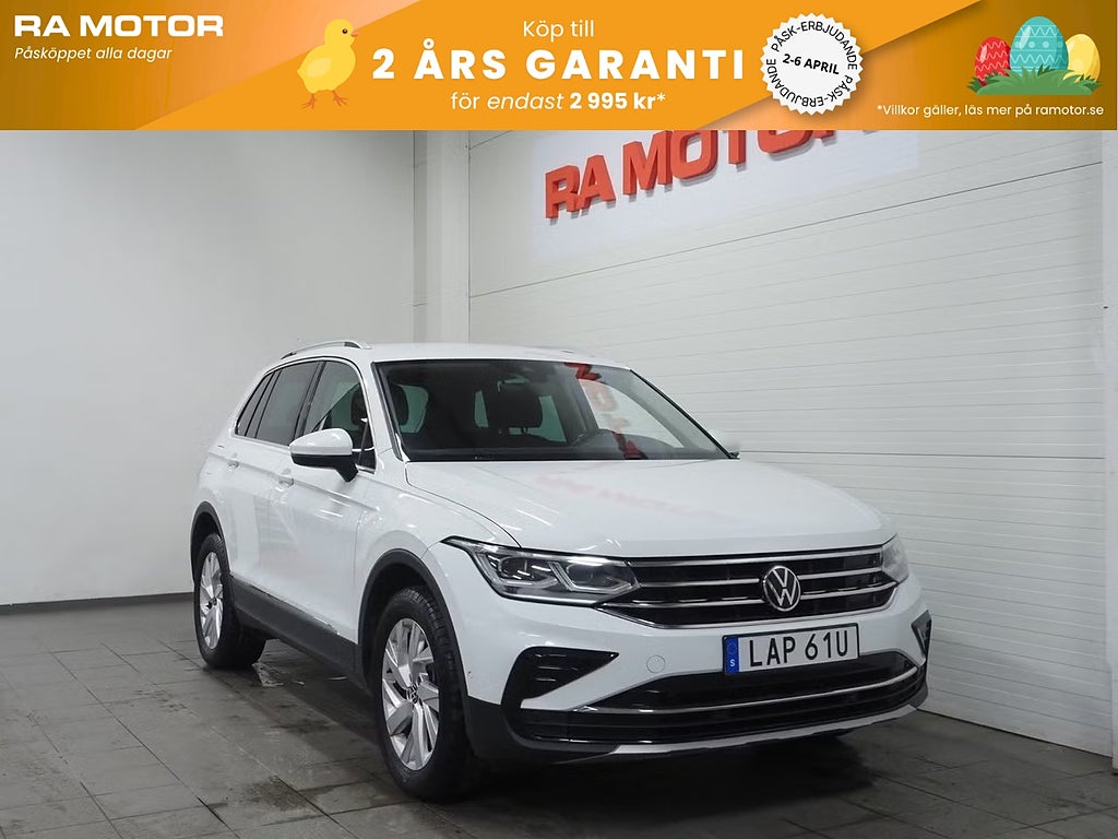 Volkswagen Tiguan eHybrid 245hk Elegance | Matrix | Drag | Moms 2022