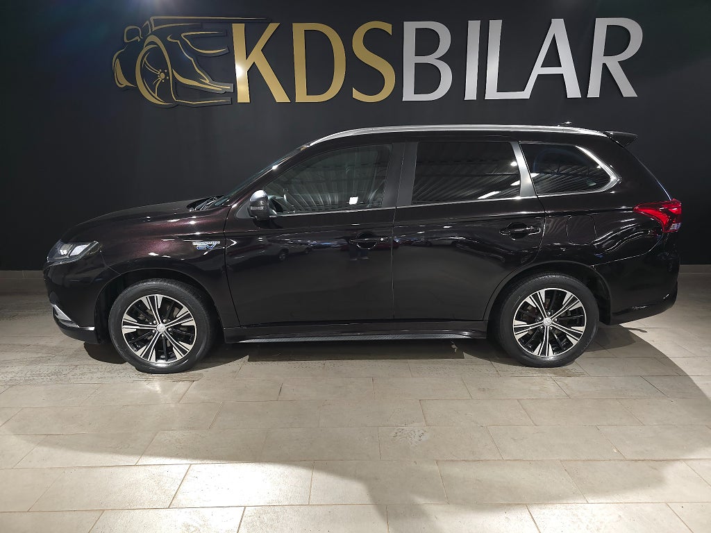Mitsubishi Outlander P-HEV 2.0 Hybrid 4WD Business 203hkDrag