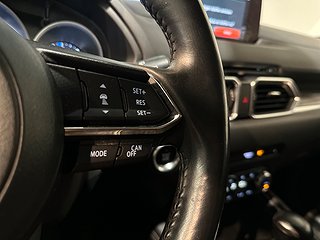 Mazda CX-5 2.2 SKYACTIV-D AWD Kamera BOSE Drag Mvärm HuD SoV