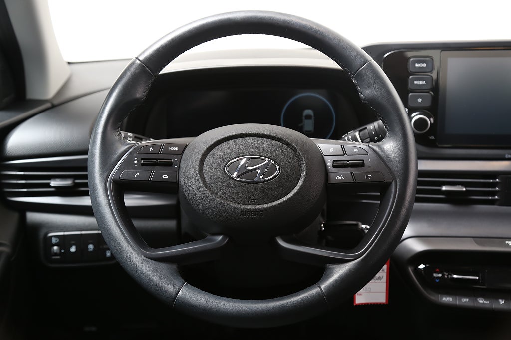Hyundai i20 1,2 MPi 84hk Essential 5D CarPlay Backkamera 1ägare 2021