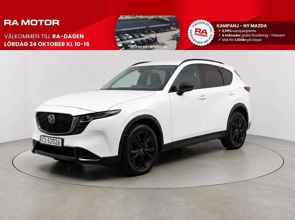 Mazda CX-5 HOMURA | AWD |3,99% Ränta ! | Finns i lager 2026