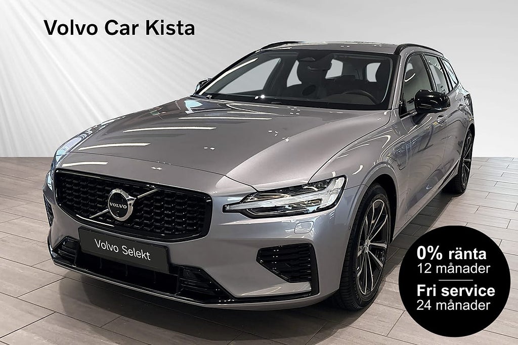 Volvo V60 T6 Plus Dark Nordic Edition 0%RÄNTA FRI SERVICE