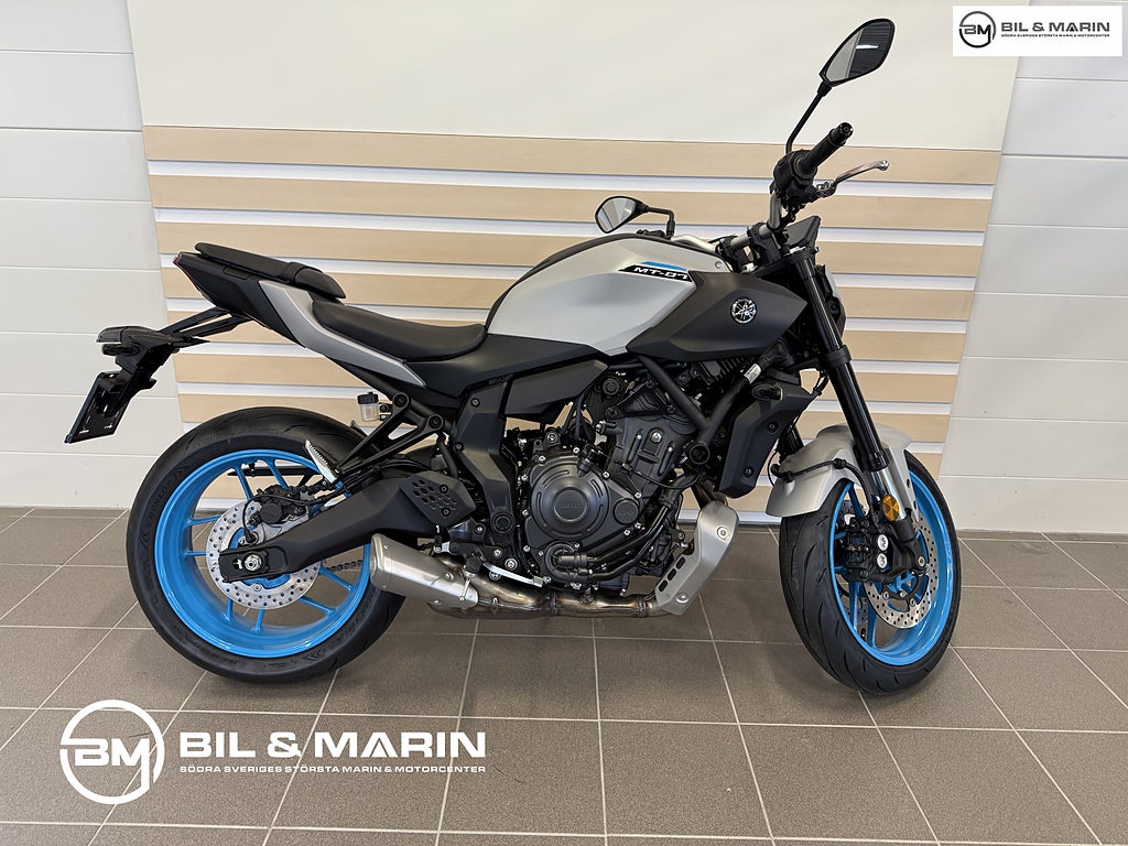 Yamaha MT-07 35kW Ice Storm *Leveransklar*