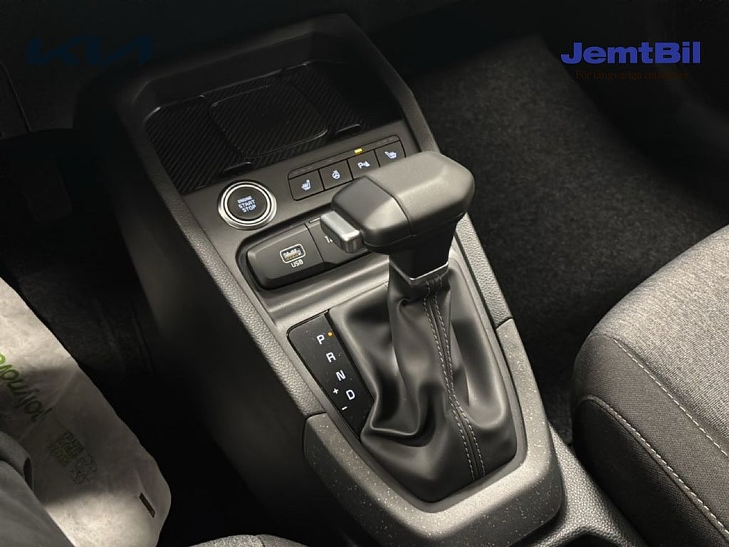 Kia Stonic 2026 - miniatyr 12