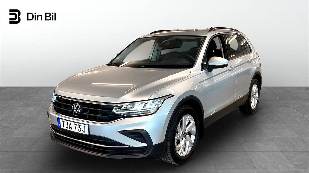 Volkswagen Tiguan 1.5 TSI 150HK DSG Dragkrok Värmare