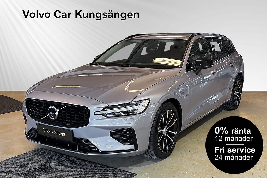 Volvo V60 T6 Plus Dark Nordic Edition PL 5495kr Harman/Ka...