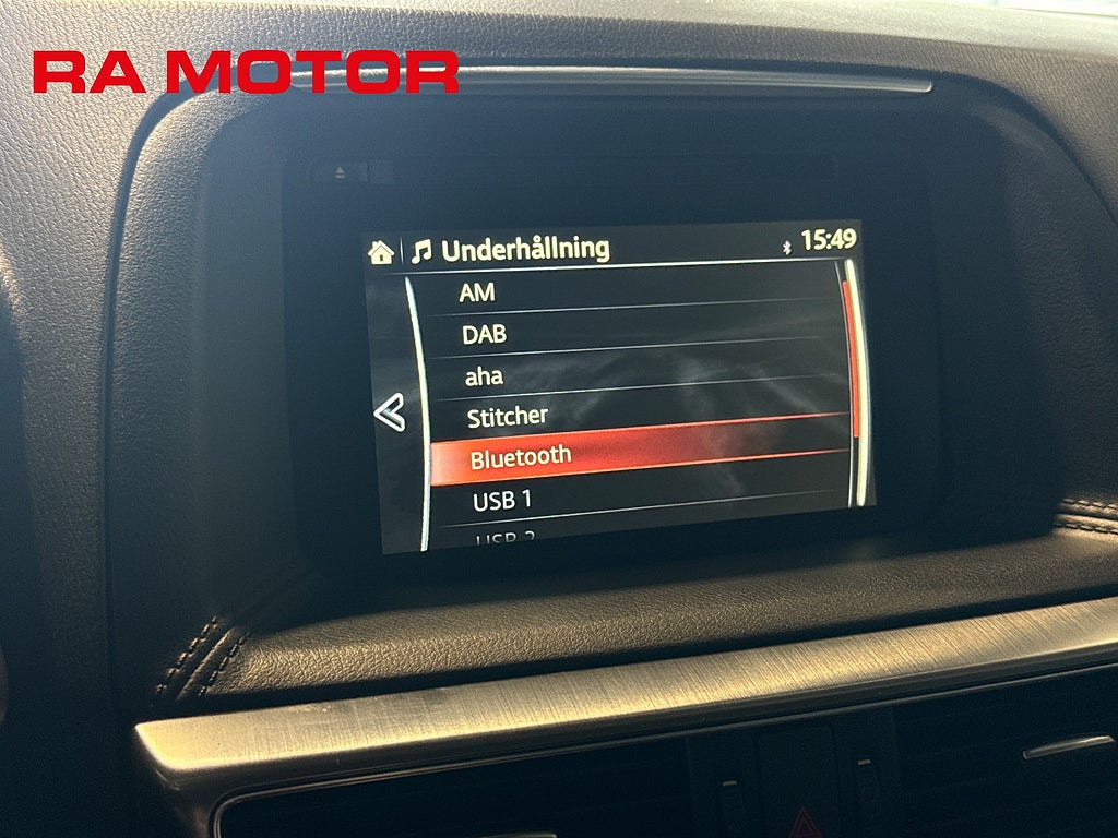 Mazda CX-5 2.5 SKYACTIV-G AWD | Optimum | Drag | Adaptiv | Kamera 2016