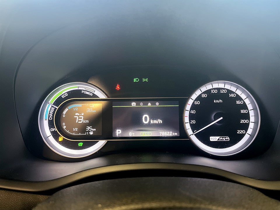 Bild på Kia Niro Advance Plus PHEV 141hk Aut B-KAMERA ELSTOL