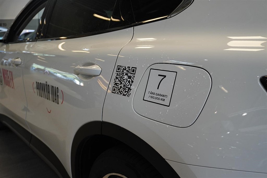 MG S5 EV Long Range 64 kWh, 231hk, 2025