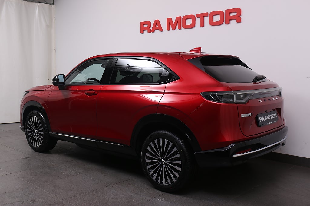 Honda e:Ny1 Elegance 68.8kWh 412km räckvidd | Demobil