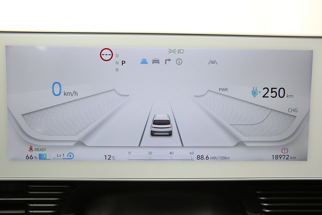 Hyundai IONIQ 5 EV 77,4kWh Advanced AWD Aut Nybilsgaranti