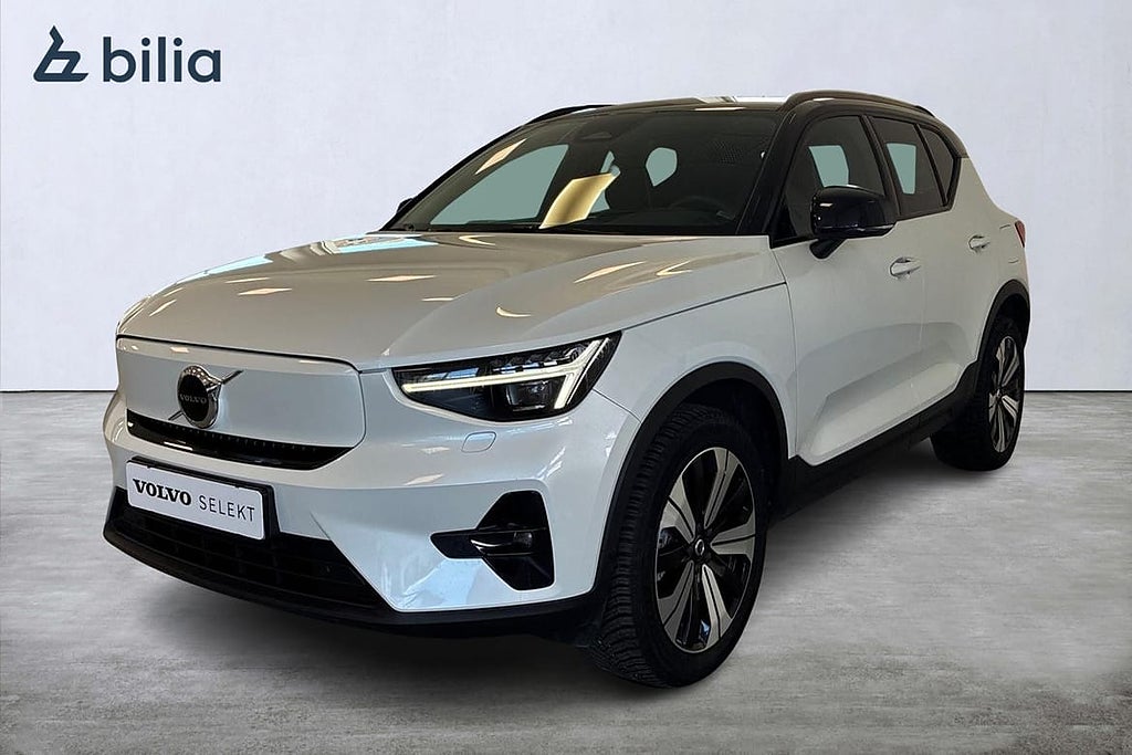 Volvo XC40 Recharge Single Motor Plus | Strålkastare Pixel Tech |