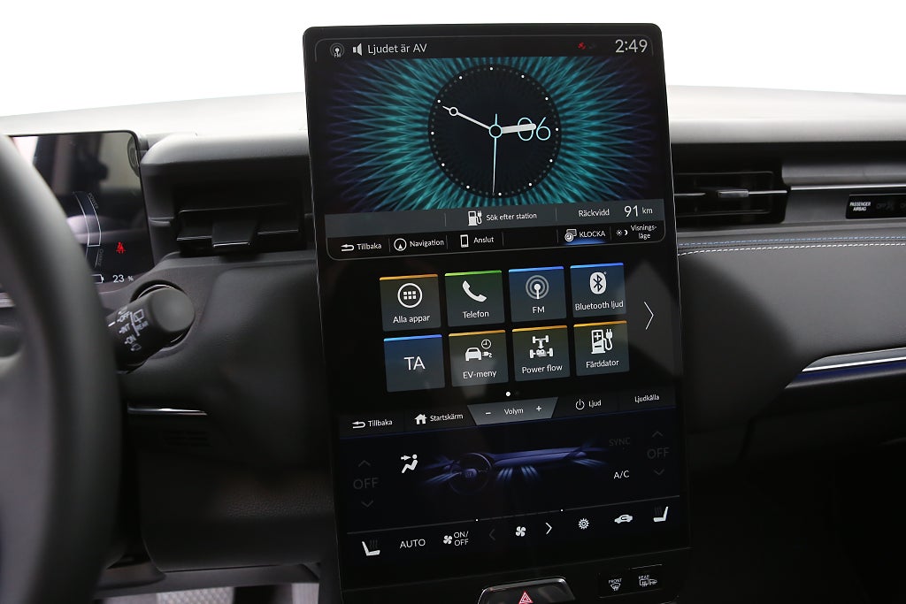 Honda e:Ny1 Elegance 68.8kWh 412km räckvidd