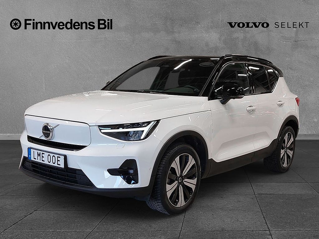 Volvo XC40 Recharge Single Motor Ultimate