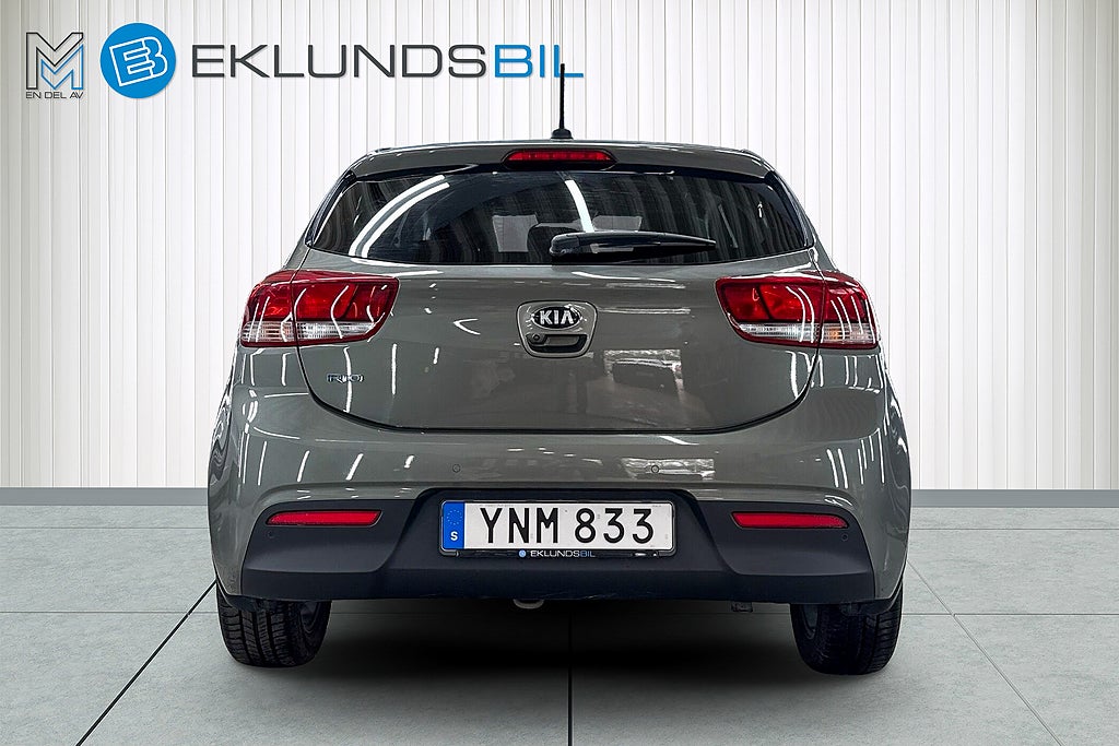 Kia Rio 2018