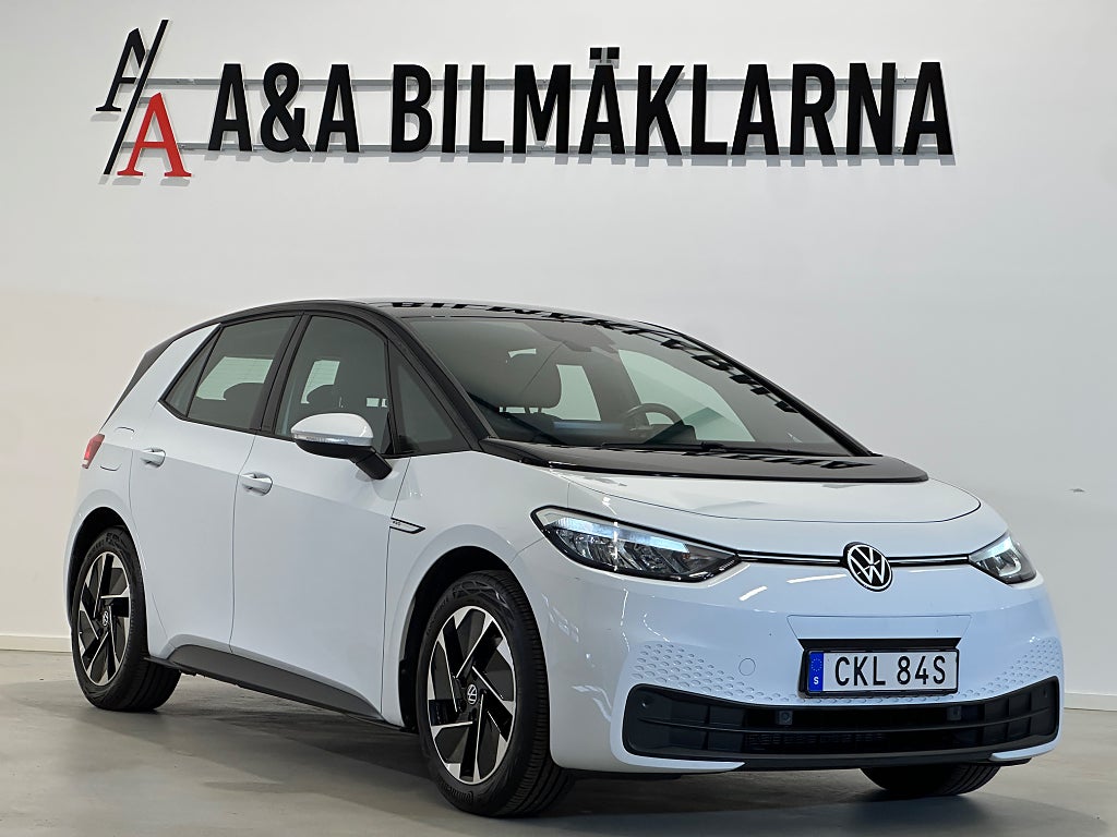Volkswagen ID.3 Pro Performance 58 kWh Adaptiv Farthållare Värmepump