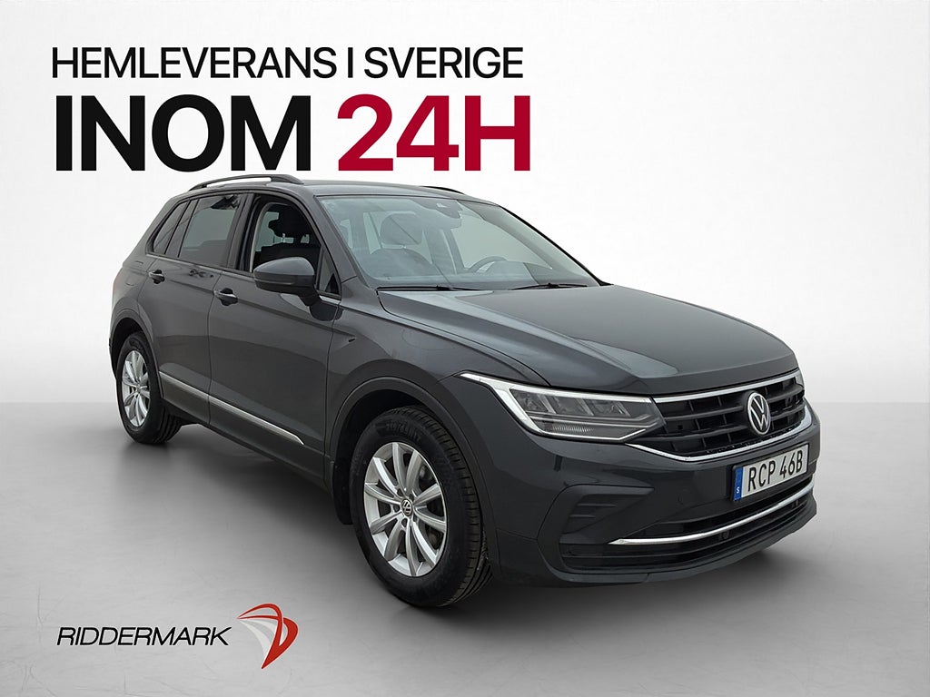 Volkswagen Tiguan 1.5 TSI Kamera Navi Värmare Drag MOMS
