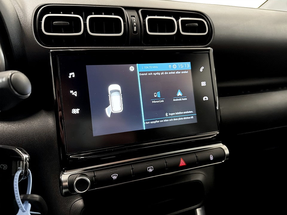 Bild på Citroën C3 Aircross Shine 1.2 PT 130hk Aut KAMPANJRÄNTA 3,99%