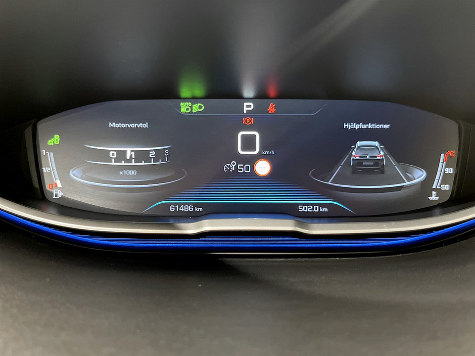 Bild på Peugeot 5008 Allure 1.6 THP 165hk Aut 7-SITS B-KAMERA CARPLAY