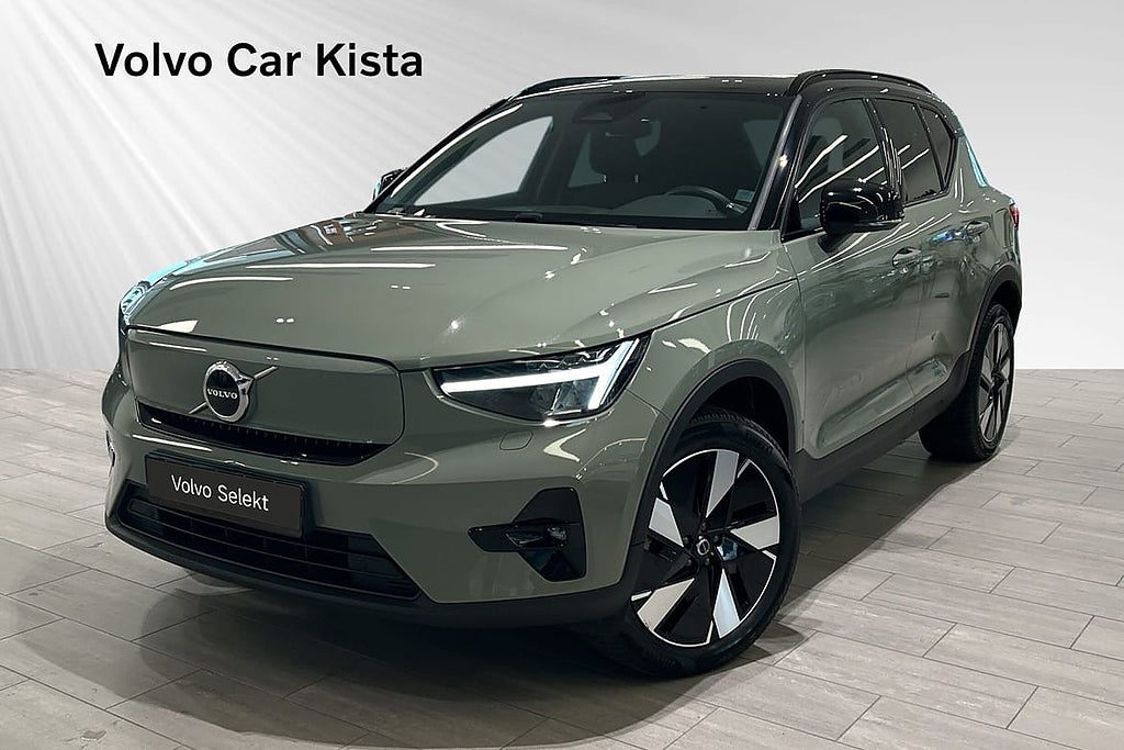 Volvo XC40 Recharge Plus B-Kamera BLIS