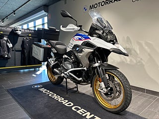 BMW R1250GS / Style HP / 3st väskor / 3,45% ränta / Motobågar
