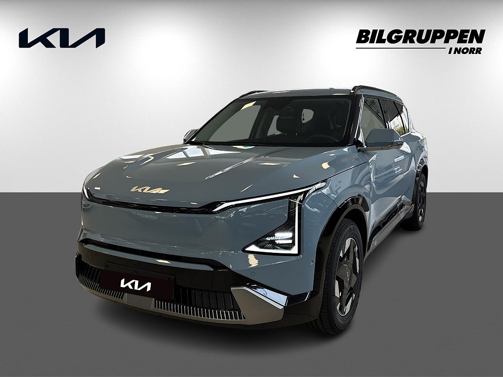 Kia EV5 Long Range AWD
