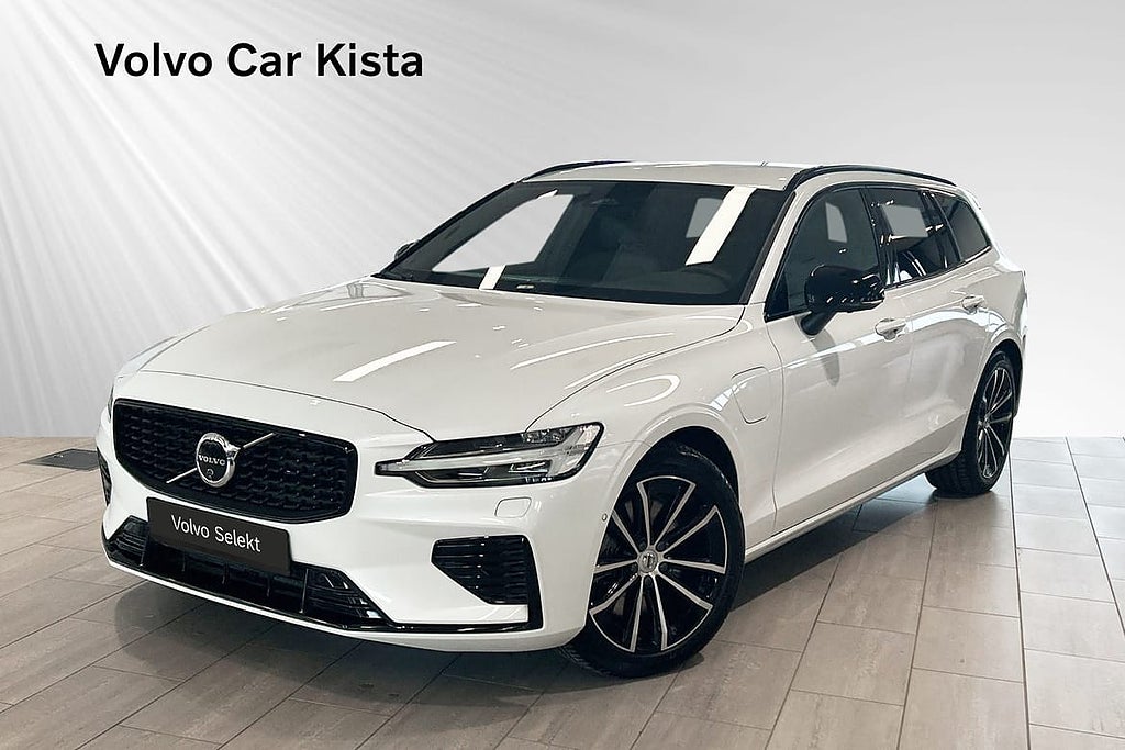 Volvo V60 T6 Plus Dark Edition Drag 360Kamera