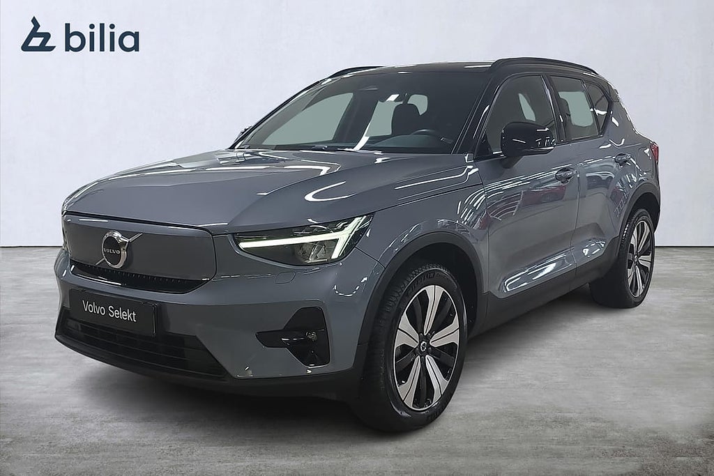 Volvo XC40 Recharge Single Motor Plus