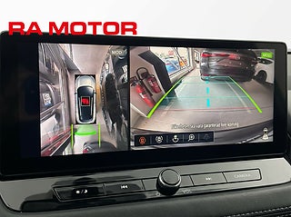 SUV Nissan Qashqai 14 av 25