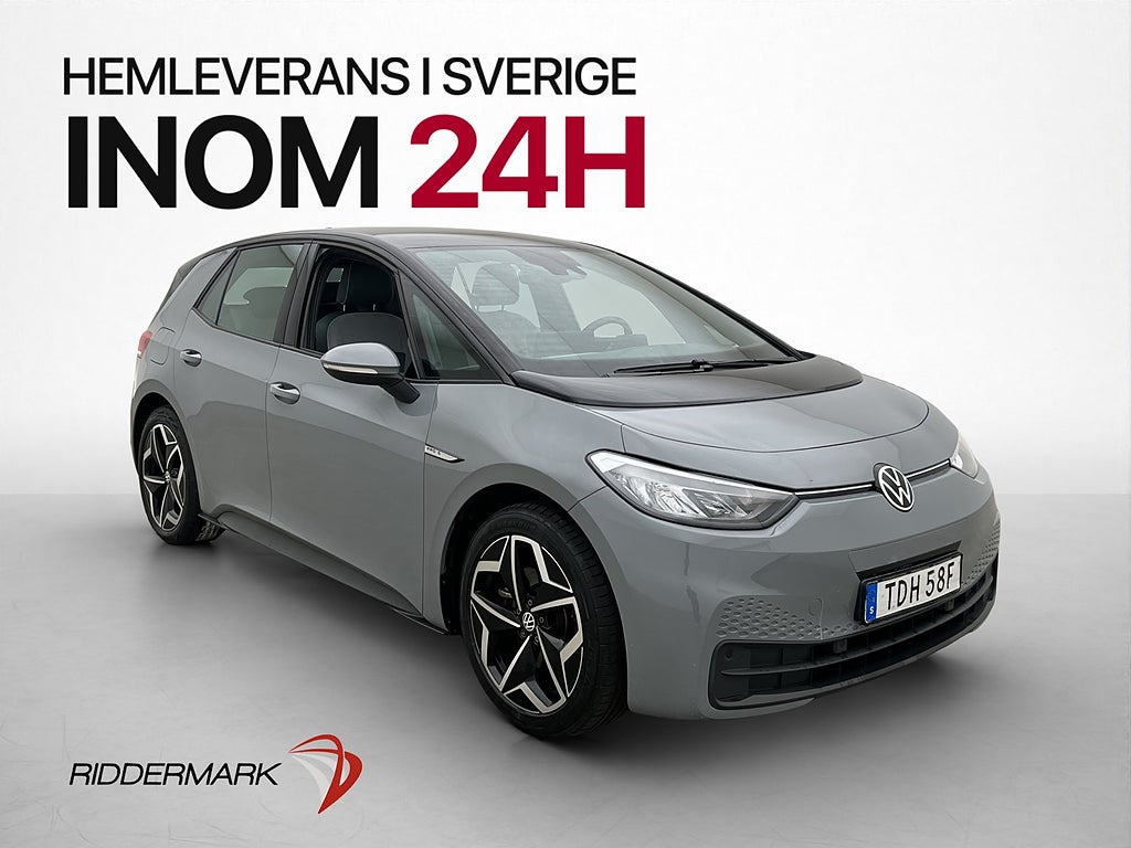 Volkswagen ID.3 Pro S 82kWh Head-Up Värmepump CarPlay MOMS