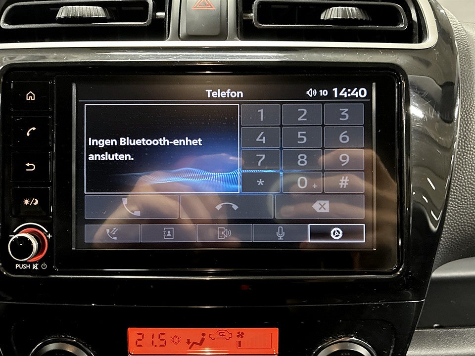 Bild på Mitsubishi Space Star 1.2 MIVEC 71hk Aut B-KAMERA