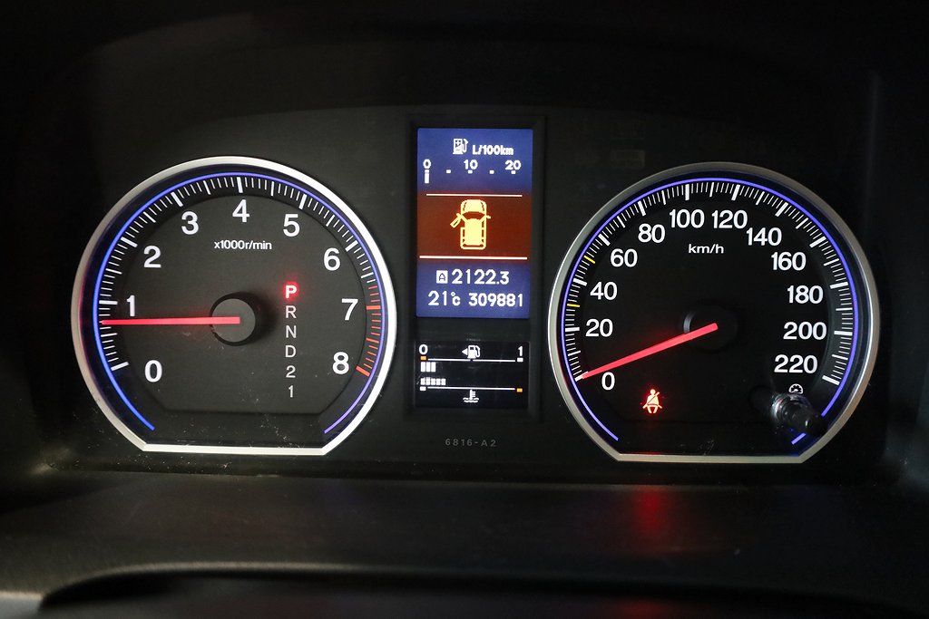 Honda CR-V 2,0 i-VTEC Executive Navi AWD Pano Motorv Drag 2010