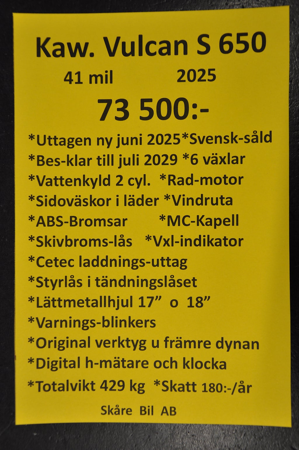 Kawasaki Vulcan S 650 2025 - miniatyr 2