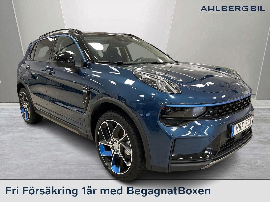 Lynk & Co 01 PHEV