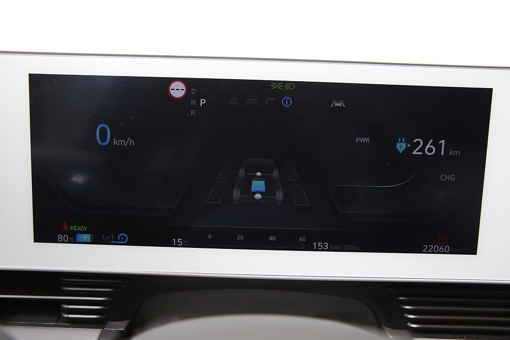 Hyundai IONIQ 5 77.4 kWh AWD Advanced | Komfortpaket Plus