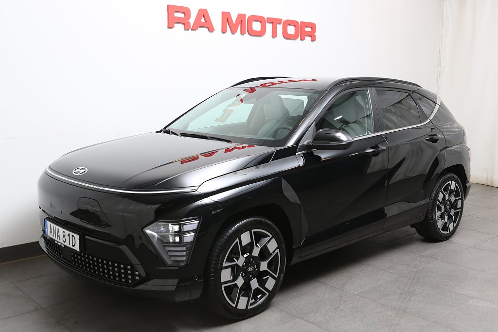 Hyundai Kona Electric Long Range Advanced | Drag | 2024