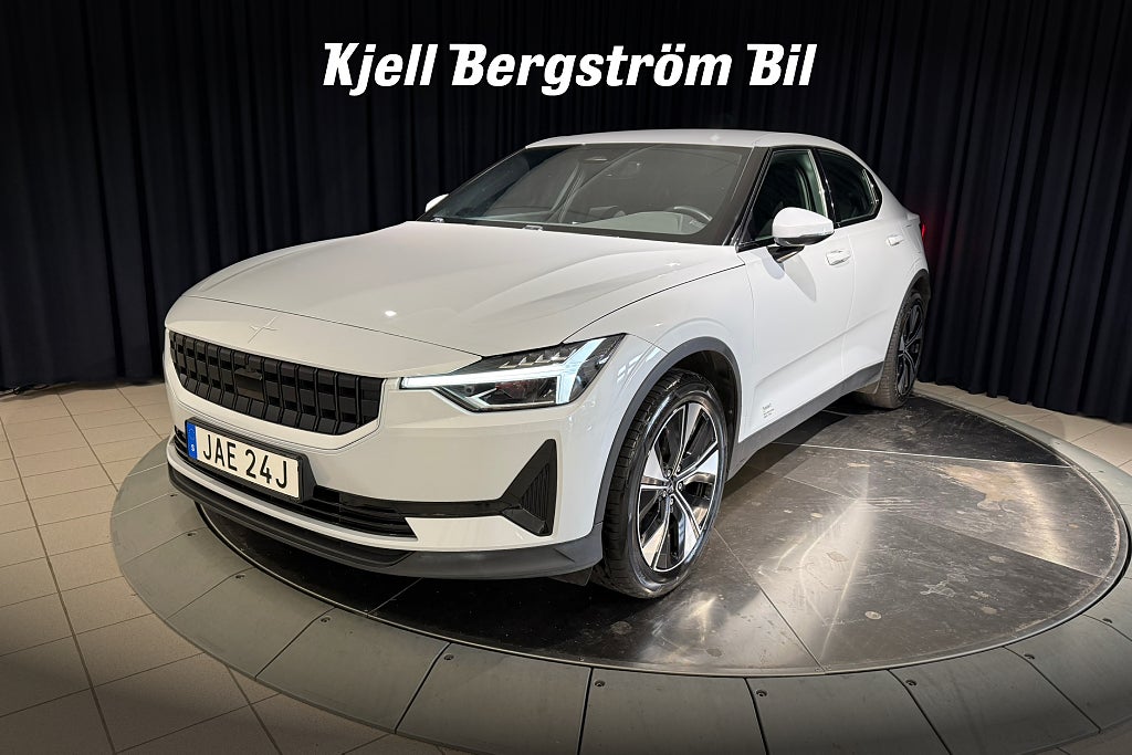 Polestar 2 Standard Range Single Motor DRAGKROK BACKKAMERA MINNE