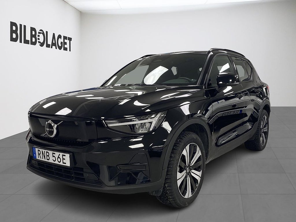Volvo XC40 Recharge Core Edition
